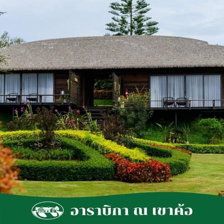 Arabica Khaokho Hotel Khao Kho Eksteriør billede